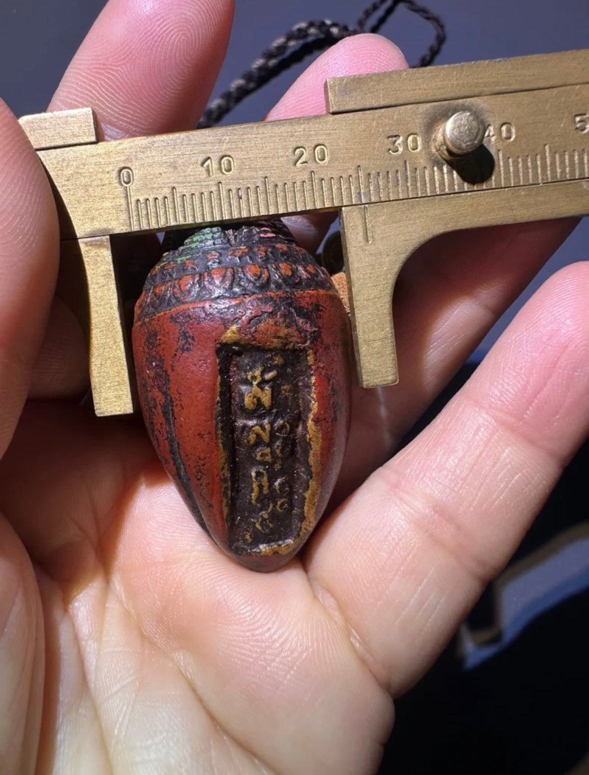 Sacred Tibetan Niangla Tsa-Tsa Amulet Necklace