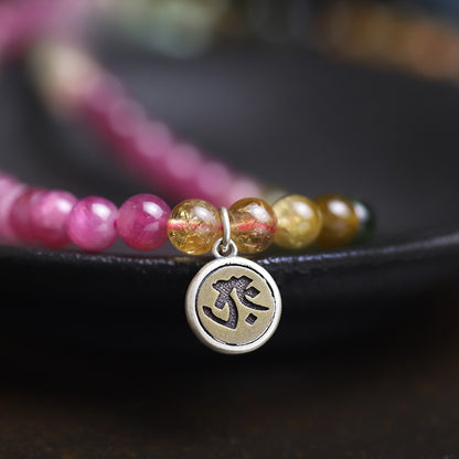 Balance & Positive Rainbow Tourmaline Bracelet